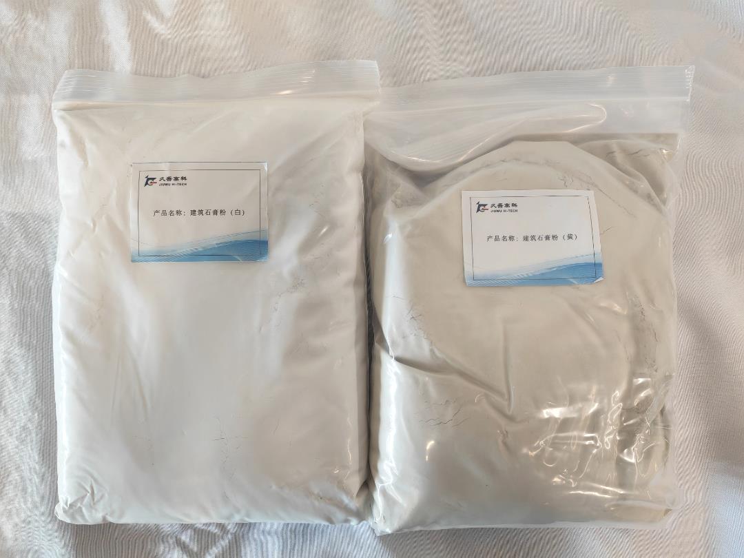 1662433785519393.jpg 2d533efd45fad28fb3b5c00e83abb8b.jpg