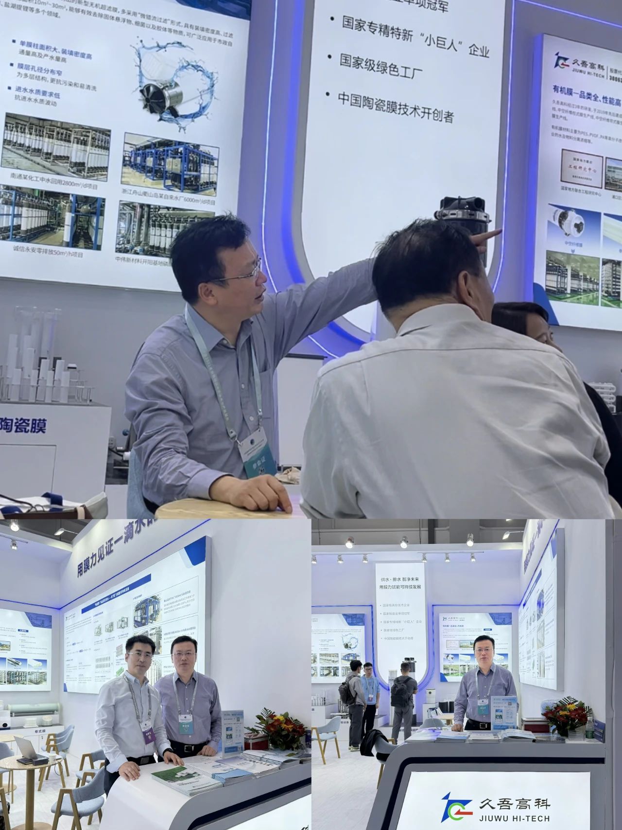 1745197382356260.jpg 04a0c57f26ad6e74eb06a5b3e9e77174.jpg