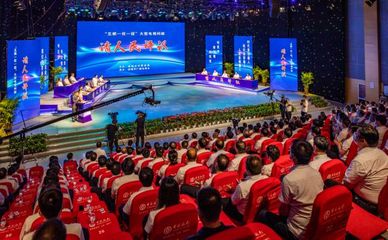 全民共評，共繪華章 大型慶典活動組織策劃的民意實踐與未來展望