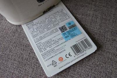 好馬配好鞍 東芝EXCERIA M303E存儲卡助力大型慶典活動策劃全記錄