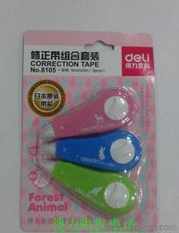 蘇州辦公用品文具供應指南 批發、價格與優質采購平臺推薦